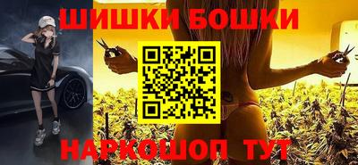 МДПВ Гусь-Хрустальный