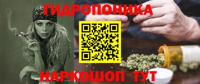 дистиллят марихуана Гусев