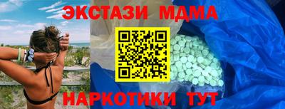 дистиллят марихуана Гусев