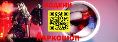 дистиллят марихуана Гусев