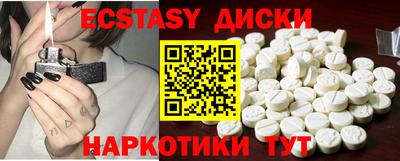 дистиллят марихуана Гусев