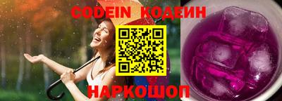 МДПВ Гусь-Хрустальный