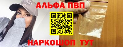 МДПВ Гусь-Хрустальный