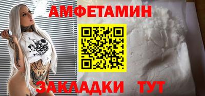 МДПВ Гусь-Хрустальный