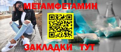 дистиллят марихуана Гусев