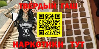 дистиллят марихуана Гусев