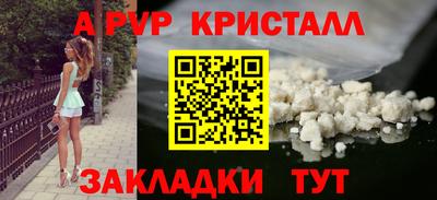 дистиллят марихуана Гусев