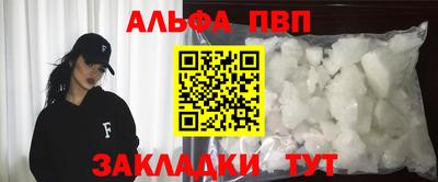 дистиллят марихуана Гусев