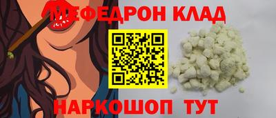 дистиллят марихуана Гусев