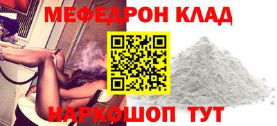 дистиллят марихуана Гусев