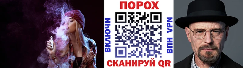 МЕТАМФЕТАМИН винт  Зеленодольск 