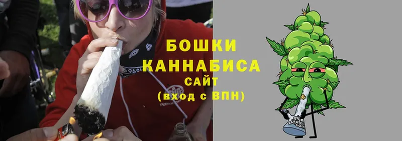 как найти   Зеленодольск  Канабис THC 21% 