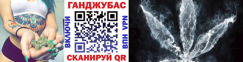 Шишки марихуана Amnesia  цены наркотик  Зеленодольск 